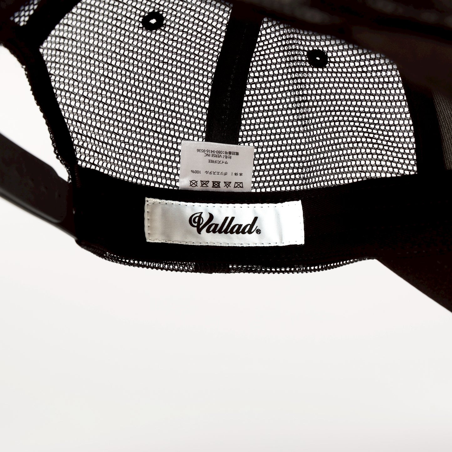 VALLAD LOGO MESH CAP BLK/WHT